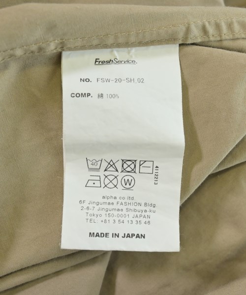 FreshService（フレッシュサービス）カジュアルシャツ ベージュ サイズ:F メンズ/2200736260022