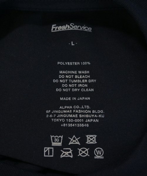 FreshService（フレッシュサービス）Tシャツ・カットソー 紺 サイズ:L メンズ/2200721214658
