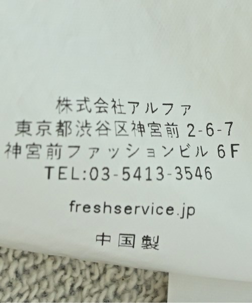 FreshService（フレッシュサービス）パーカー グレー サイズ:M メンズ/2200691173016