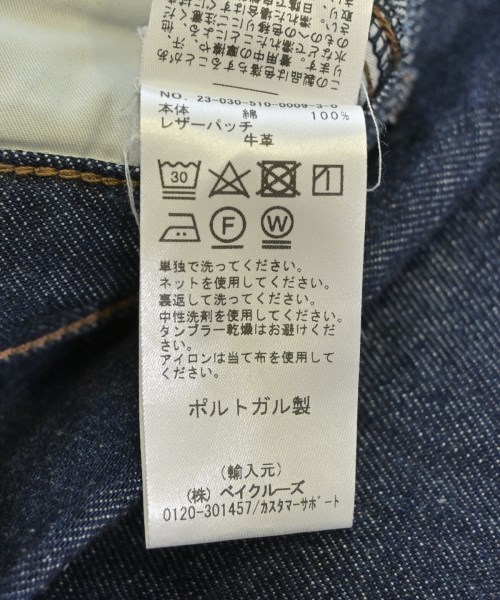 KALLMEYER（カルメイヤー）デニムパンツ 紺 サイズ:-(M位) レディース/2200612662100