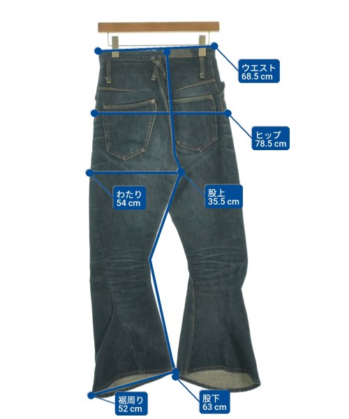 KOZABURO（コウザブロウ）デニムパンツ 紺 サイズ:-(M位) レディース/2200656138050