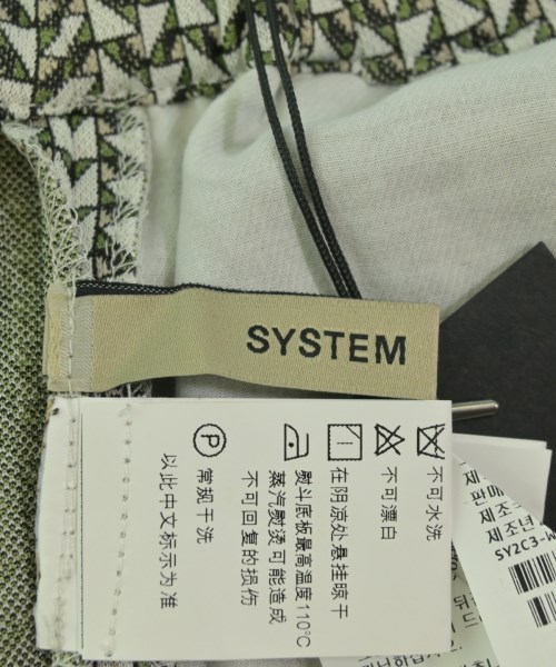 SYSTEM（システム）ショートパンツ 白 サイズ:36(XS位) レディース/2200715915516