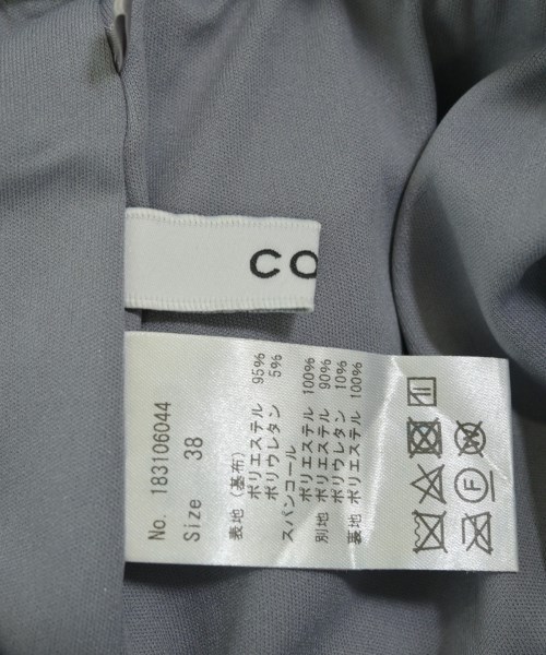 COEL（コエル）ロング・マキシ丈スカート シルバー サイズ:38(M位) レディース/2200646928661