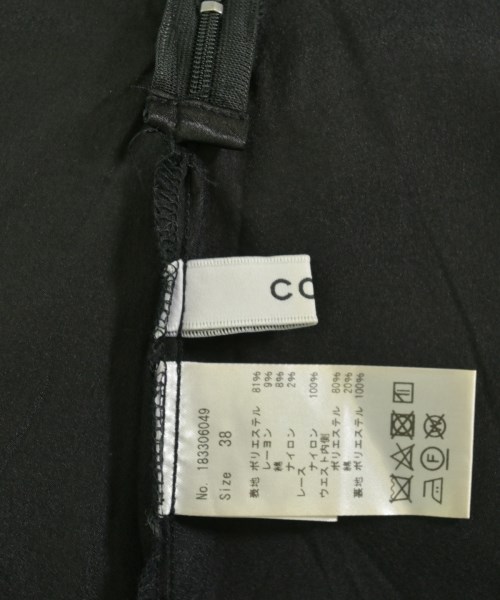 COEL（コエル）ロング・マキシ丈スカート 白 サイズ:38(M位) レディース/2200710464033
