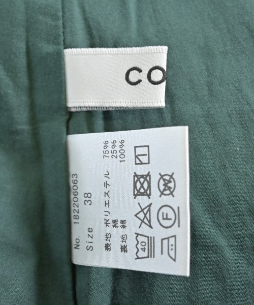 COEL（コエル）ロング・マキシ丈スカート 緑 サイズ:38(M位) レディース/2200668123143