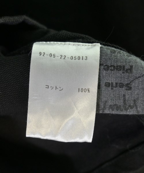 GABRIELA COLL GARMENTS（ガブリエラコールガーメンツ）ロング・マキシ丈スカート 黒 サイズ:M レディース/2200711076099