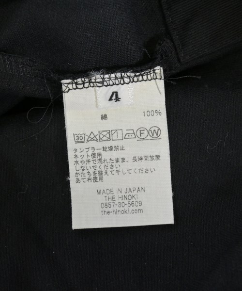 THE HINOKI（ザヒノキ）その他 黒 サイズ:-(S位) メンズ/2200721974606