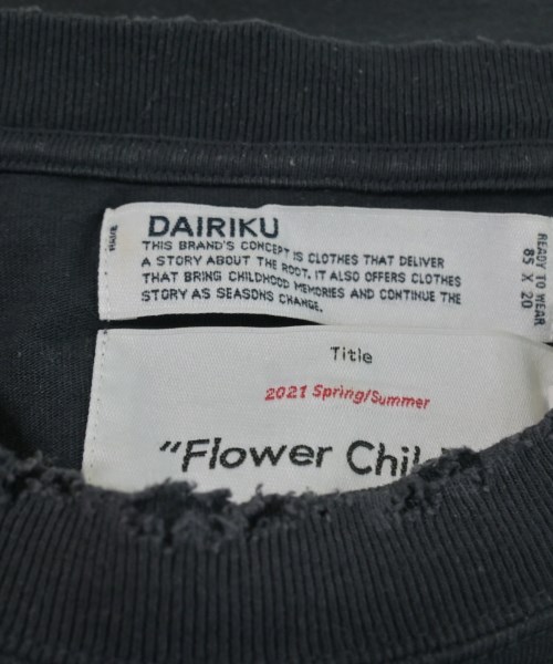 DAIRIKU（ダイリク）Tシャツ・カットソー 黒 サイズ:F メンズ/2200639393032