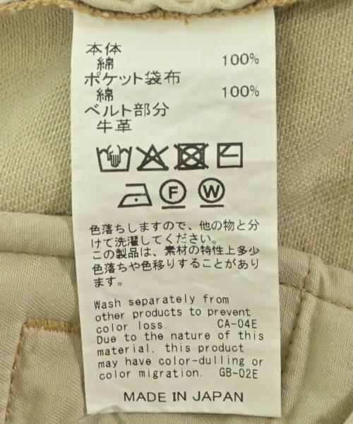 DAIRIKU（ダイリク）デニムパンツ ベージュ サイズ:29(M位) メンズ/2200618147021