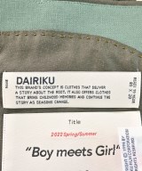 DAIRIKU（ダイリク）カジュアルジャケット 緑 サイズ:S メンズ/2200608304014