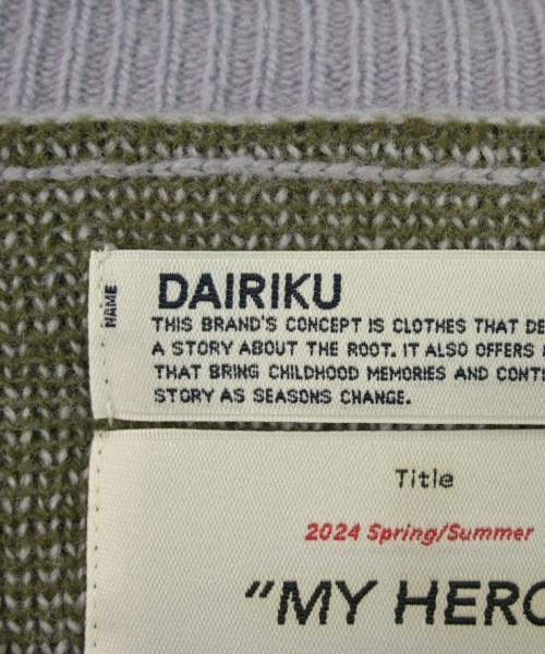 DAIRIKU（ダイリク）ニット・セーター 紫 サイズ:M メンズ/2200649701025