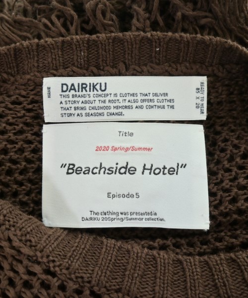 DAIRIKU（ダイリク）ニット・セーター 茶 サイズ:F メンズ/2200705641043