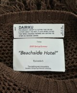 DAIRIKU（ダイリク）ニット・セーター 茶 サイズ:F メンズ/2200705641043