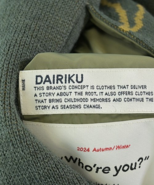DAIRIKU（ダイリク）ダウンジャケット/ダウンベスト カーキ サイズ:-(XXL位) メンズ/2200664624040