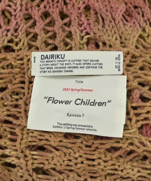 DAIRIKU（ダイリク）ニット・セーター 茶 サイズ:F メンズ/2200670536016