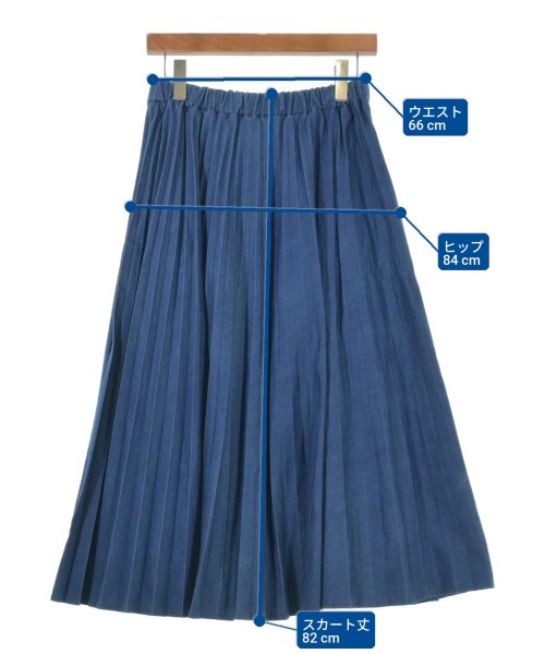 Urvin（アービン）ロング・マキシ丈スカート 青 サイズ:1(S位) レディース/2200619715021