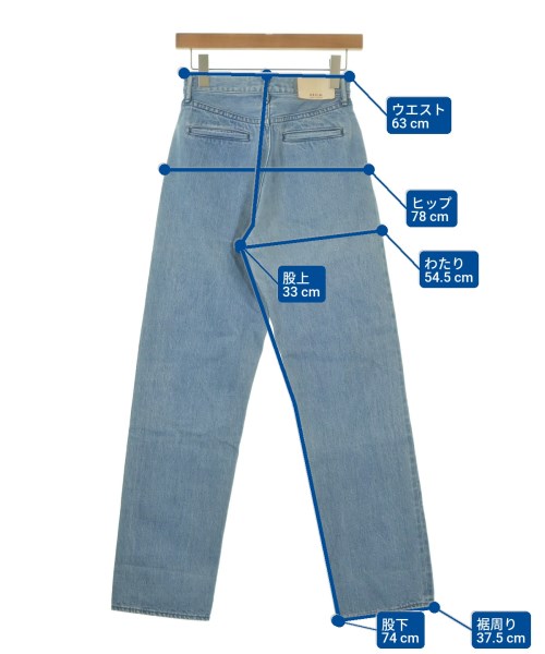 Urvin（アービン）デニムパンツ 青 サイズ:23(XS位) レディース/2200657483135