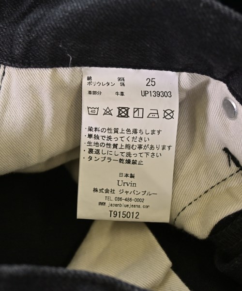 Urvin（アービン）デニムパンツ 黒 サイズ:25(S位) レディース/2200706627060