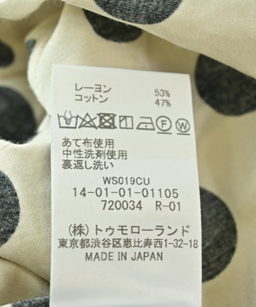 TOMORROWLAND collection（トゥモローランドコレクション）ブラウス 白 サイズ:36(S位) レディース/2200725564070