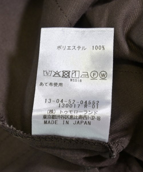 TOMORROWLAND collection（トゥモローランドコレクション）スラックス 茶 サイズ:36(S位) レディース/2200728556256