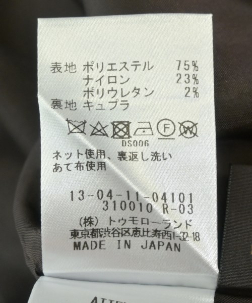 TOMORROWLAND collection（トゥモローランドコレクション）スラックス 茶 サイズ:36(S位) レディース/2200722652015
