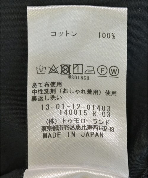 TOMORROWLAND collection（トゥモローランドコレクション）ブラウス 紺 サイズ:36(S位) レディース/2200721306117