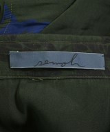 amachi.（アマチ）カジュアルシャツ 緑 サイズ:1(S位) メンズ/2200644276016