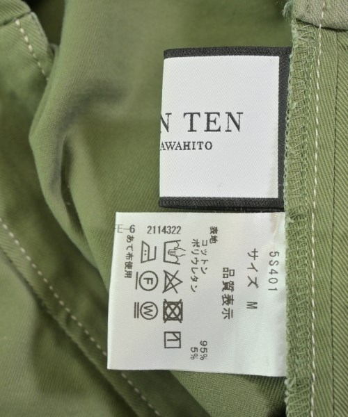 SEVEN TEN by MIHO KAWAHITO（セブン テン バイ ミホ カワヒト）その他 カーキ サイズ:M レディース/2200634542077