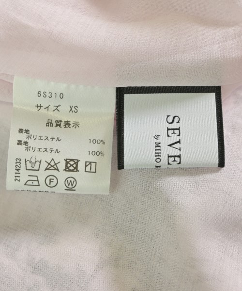 SEVEN TEN by MIHO KAWAHITO（セブン テン バイ ミホ カワヒト）ロング・マキシ丈スカート ピンク サイズ:XS レディース/2200611423030