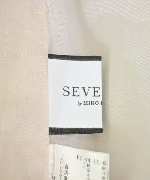 SEVEN TEN by MIHO KAWAHITO（セブン テン バイ ミホ カワヒト）ロング・マキシ丈スカート ベージュ サイズ:XS レディース/2200619005023
