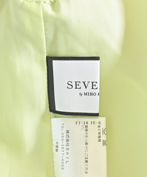 SEVEN TEN by MIHO KAWAHITO（セブン テン バイ ミホ カワヒト）ロング・マキシ丈スカート 緑 サイズ:M レディース/2200669958249