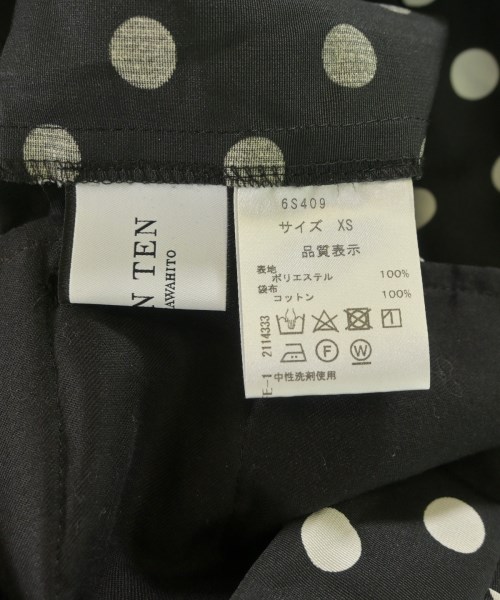 SEVEN TEN by MIHO KAWAHITO（セブン テン バイ ミホ カワヒト）スラックス 黒 サイズ:XS レディース/2200658104060