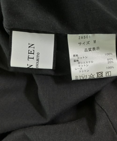 SEVEN TEN by MIHO KAWAHITO（セブン テン バイ ミホ カワヒト）ワンピース 紺 サイズ:M レディース/2200678490112