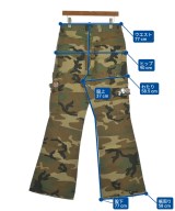 PROTCOL（プロトコル）カーゴパンツ カーキ サイズ:1(S位) メンズ/2200700288243