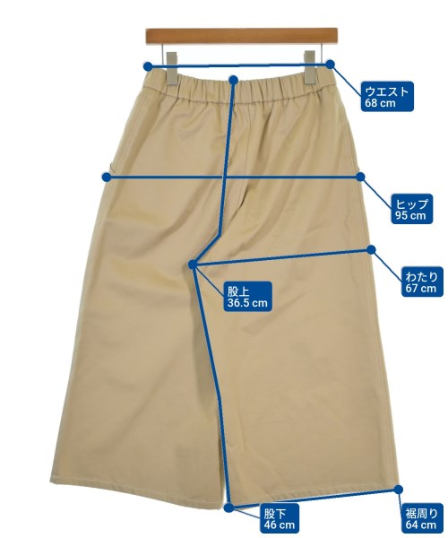 BROGNANO（ボロガーノ）クロップドパンツ ベージュ サイズ:42(L位) レディース/2200664159023