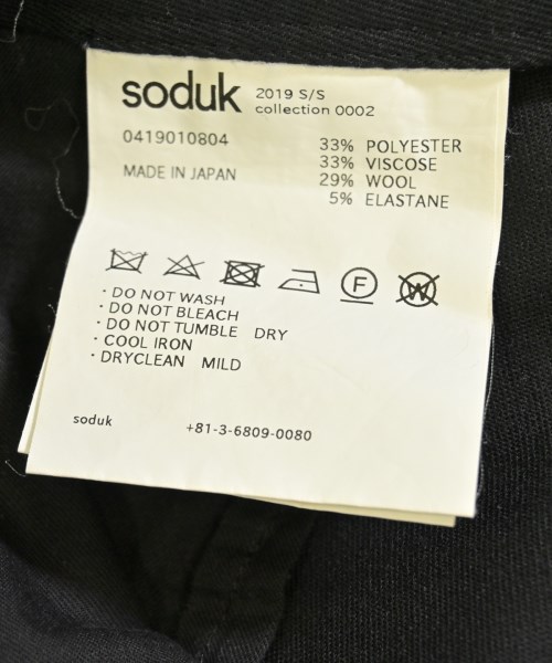 soduk（スドーク）ショートパンツ 黒 サイズ:-(L位) レディース/2200661478189