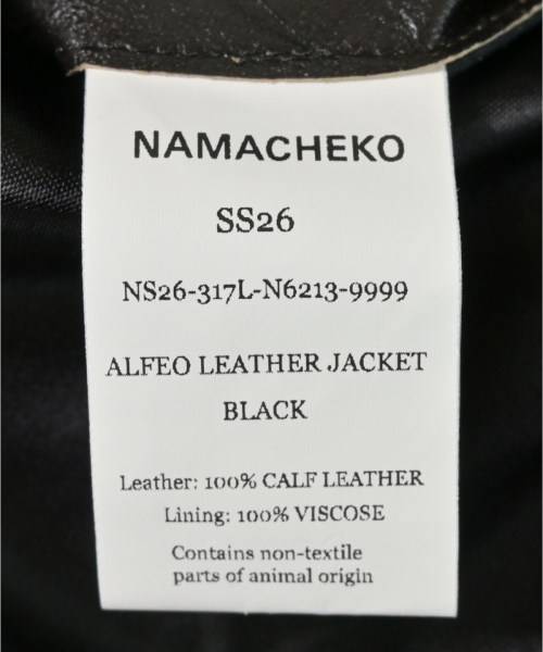 NAMACHEKO（ナマチェコ）ライダース 茶 サイズ:L メンズ/2200736774017