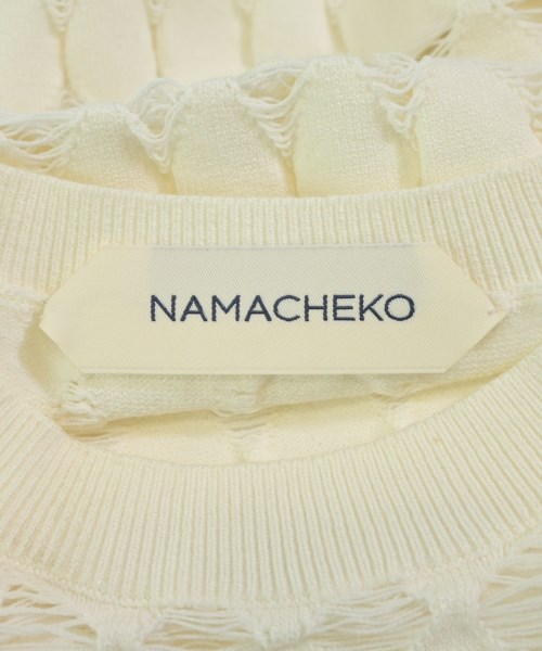 NAMACHEKO（ナマチェコ）ニット・セーター 白 サイズ:36(XS位) レディース/2200682283229