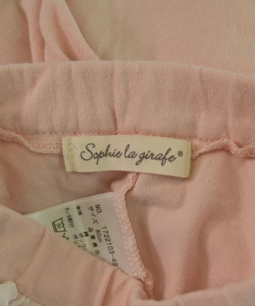 Sophie la girafe（キリンノソフィー）その他 ピンク サイズ:80(12M) キッズ/2200623516362