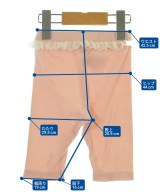 Sophie la girafe（キリンノソフィー）その他 ピンク サイズ:80(12M) キッズ/2200623516362