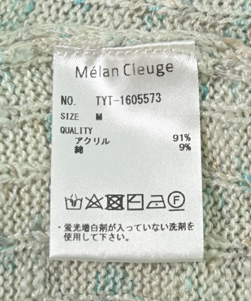 Melan Cleuge（メランクルージュ）ニット・セーター 白 サイズ:M レディース/2200710885067