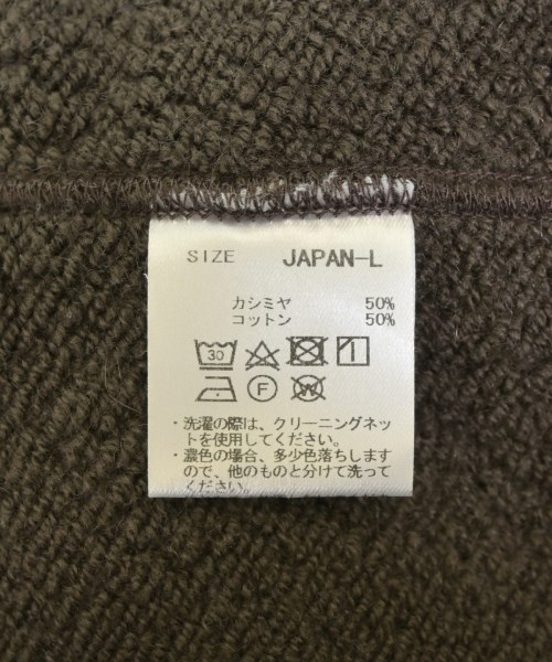atelier comopti（アトリエコモプティ）スウェット 茶 サイズ:L メンズ/2200646002071