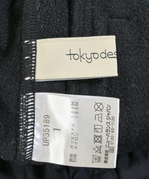 TOKYO DESIGN STUDIO New Balance（トウキョウデザインスタジオニューバランス）その他 黒 サイズ:1(S位) メンズ/2200635697028