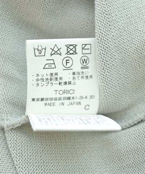 TORICI（トリチ）ニット・セーター グレー サイズ:F メンズ/2200683693034