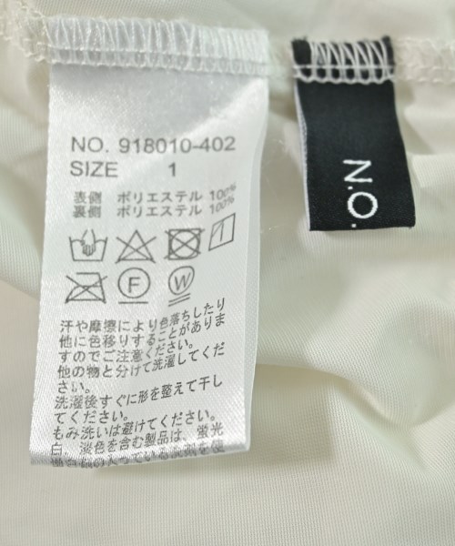 N.O.R.C（ノーク）ロング・マキシ丈スカート 白 サイズ:1(S位) レディース/2200633820077