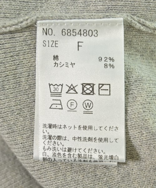 N.O.R.C（ノーク）ニット・セーター グレー サイズ:F レディース/2200691759050