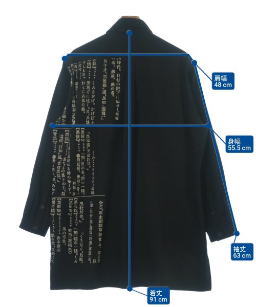 BLACK scandal yohji yamamoto（ブラックスキャンダルヨウジヤマモト）カジュアルシャツ 黒 サイズ:2(S位) メンズ/2200674365032