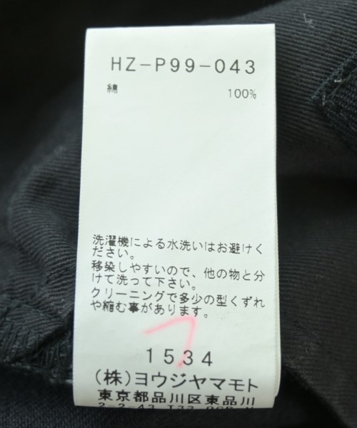 BLACK scandal yohji yamamoto（ブラックスキャンダルヨウジヤマモト）デニムパンツ 黒 サイズ:2(S位) メンズ/2200700737154