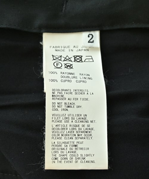 BLACK scandal yohji yamamoto（ブラックスキャンダルヨウジヤマモト）その他 黒 サイズ:2(S位) メンズ/2200715578025