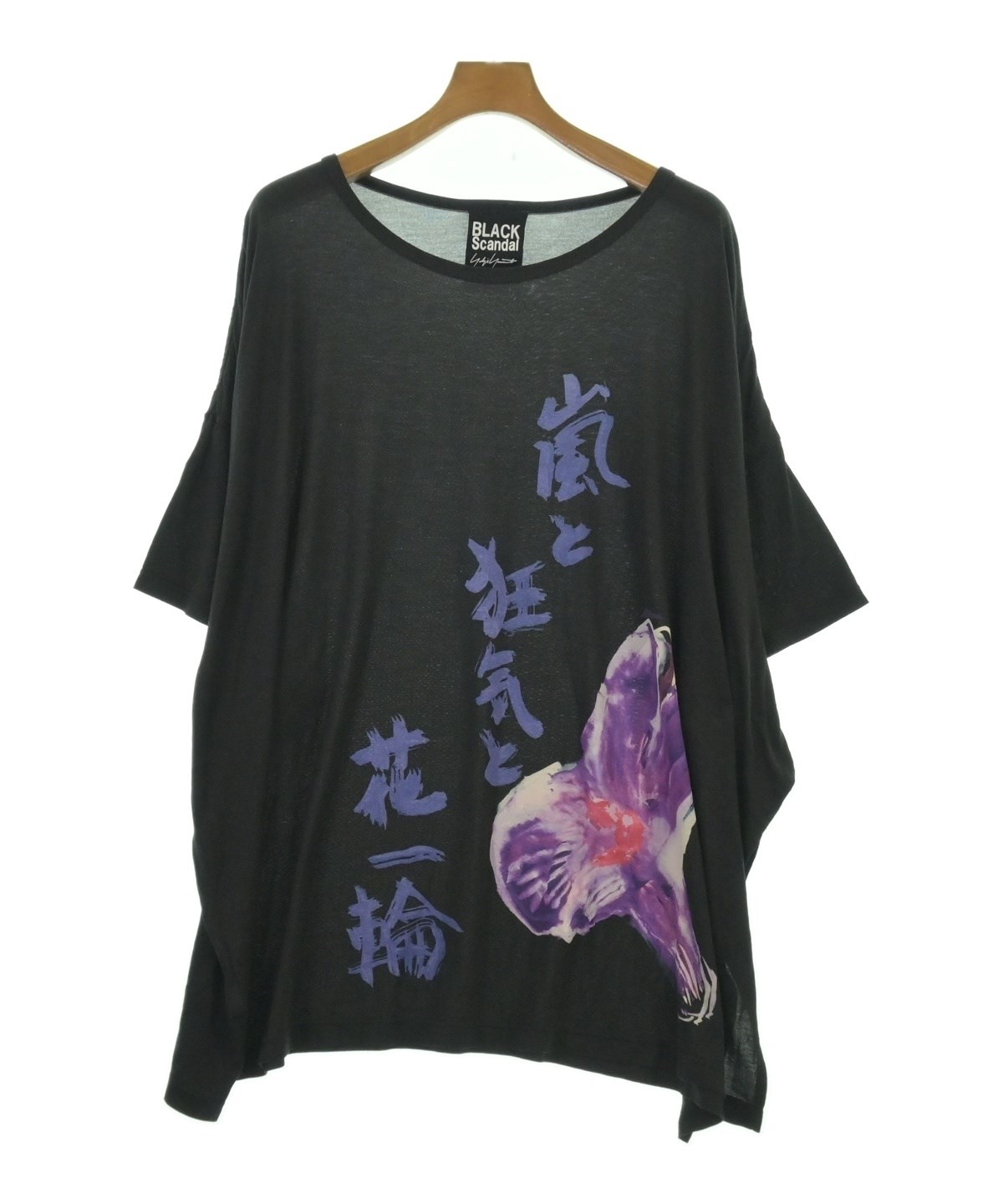BLACK scandal yohji yamamoto（ブラックスキャンダルヨウジヤマモト